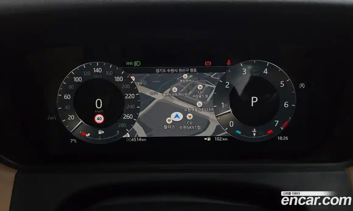 Land Rover Range-Rover Velar 2025 3.0 Автомат в Москве № 198111, фото 20