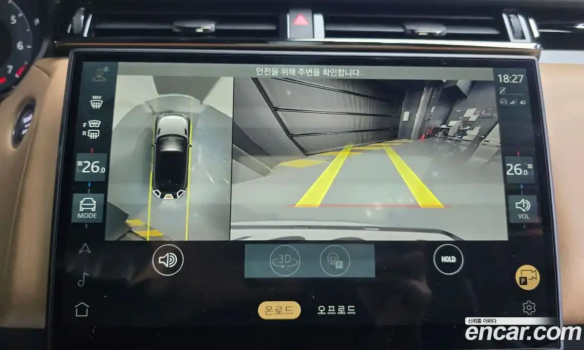 Land Rover Range-Rover Velar 2025 3.0 Автомат в Москве № 198111, фото 7