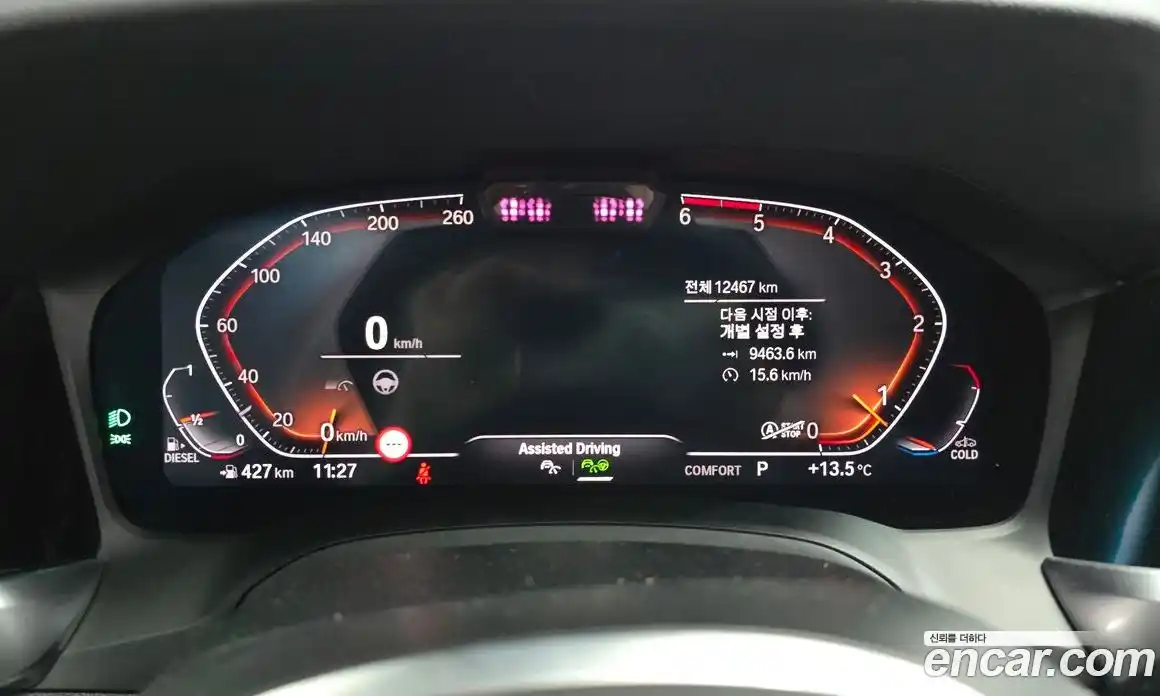 BMW 3-Series 2020 2.0 Автомат в Москве № 210421, фото 3