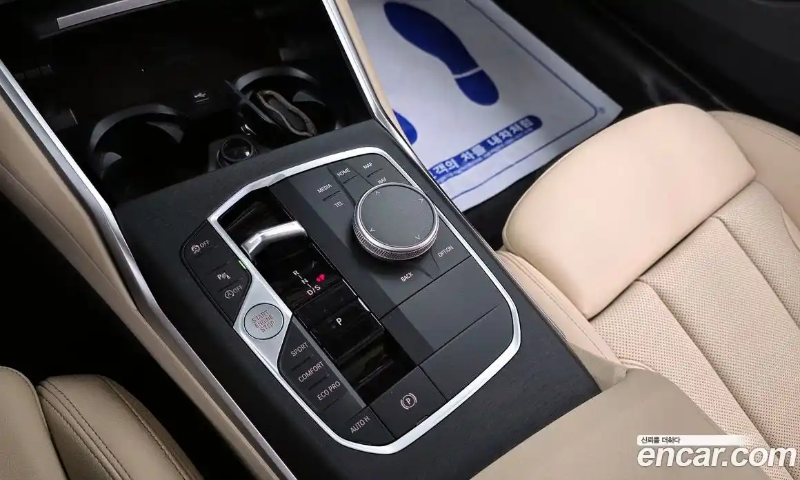 BMW 3-Series 2023 2.0 Автомат в Москве № 210467, фото 7