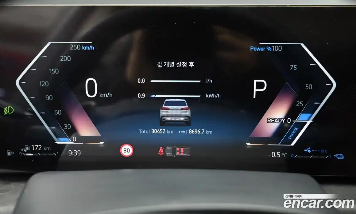 BMW X5 2025 3.0 Автомат в Москве № 210858, фото 9