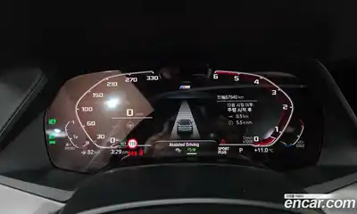 BMW X6 2022 3.0 Автомат в Москве № 211429, миниатюра 7