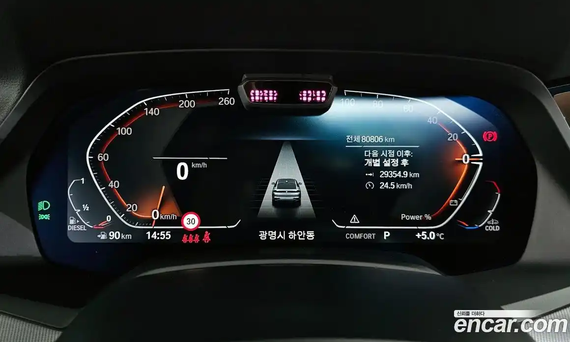 BMW X6 2022 3.0 Автомат в Москве № 211678, фото 16