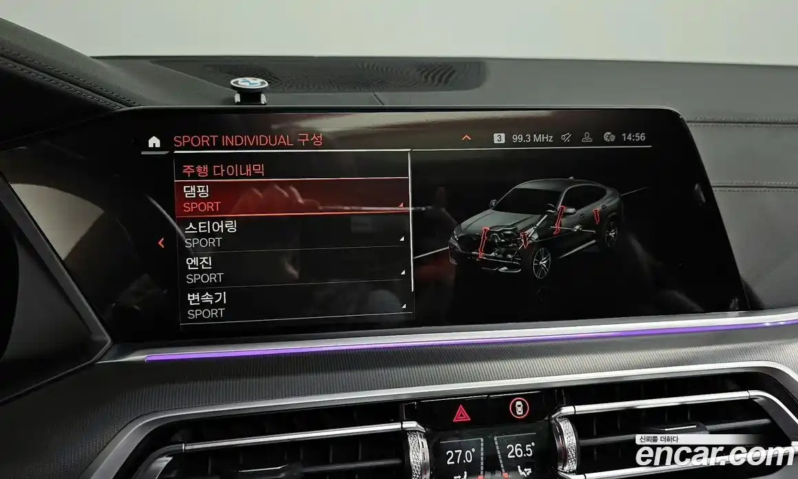 BMW X6 2022 3.0 Автомат в Москве № 211678, фото 17