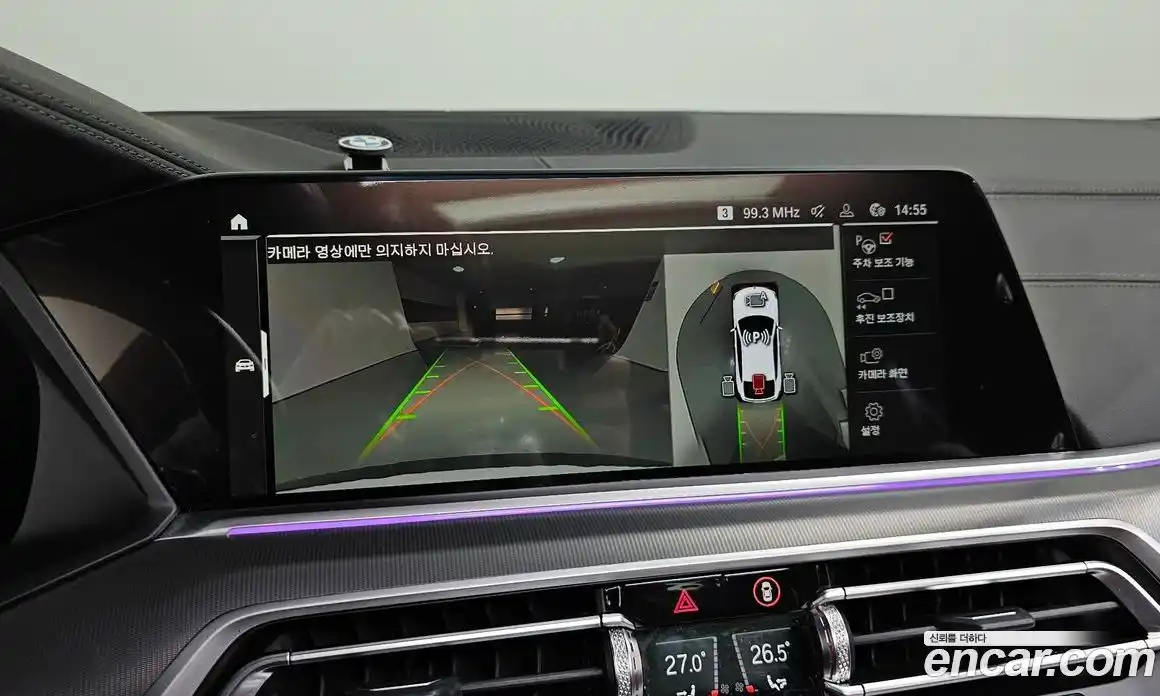 BMW X6 2022 3.0 Автомат в Москве № 211678, фото 9