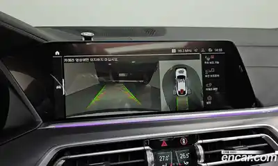 BMW X6 2022 3.0 Автомат в Москве № 211678, миниатюра 9