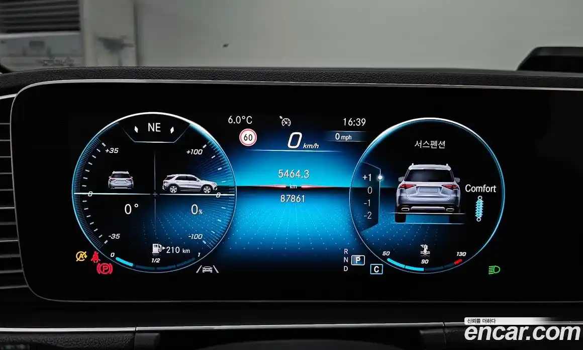 Mercedes-Benz GLE-Class 2020 1.9 Автомат в Москве № 212156, фото 18