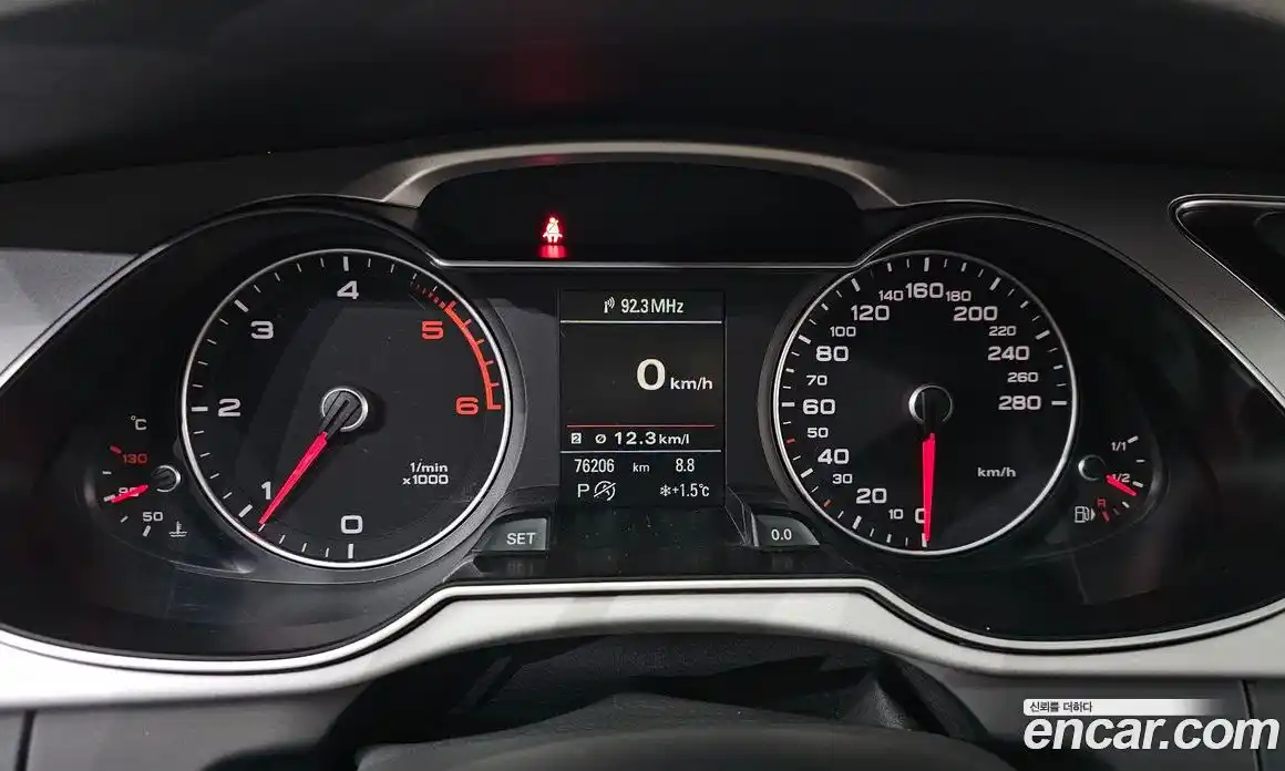 Audi A4 2015 2.0 Автомат в Москве № 212410, фото 14