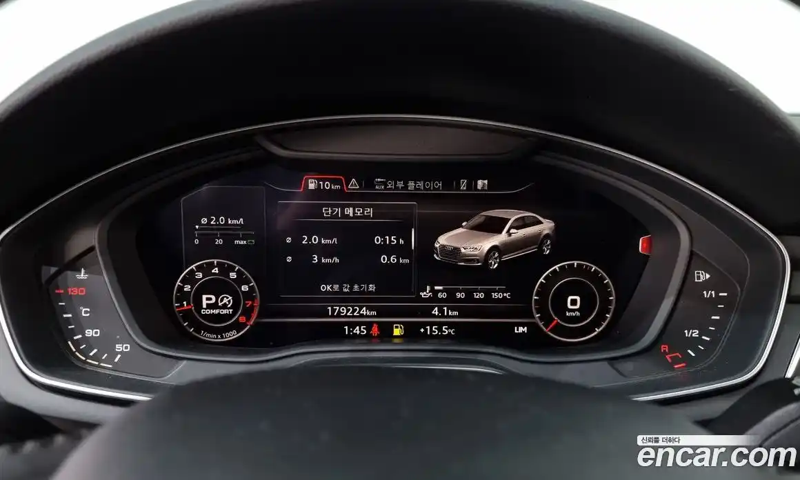 Audi A4 2016 2.0 Автомат в Москве № 212594, фото 18