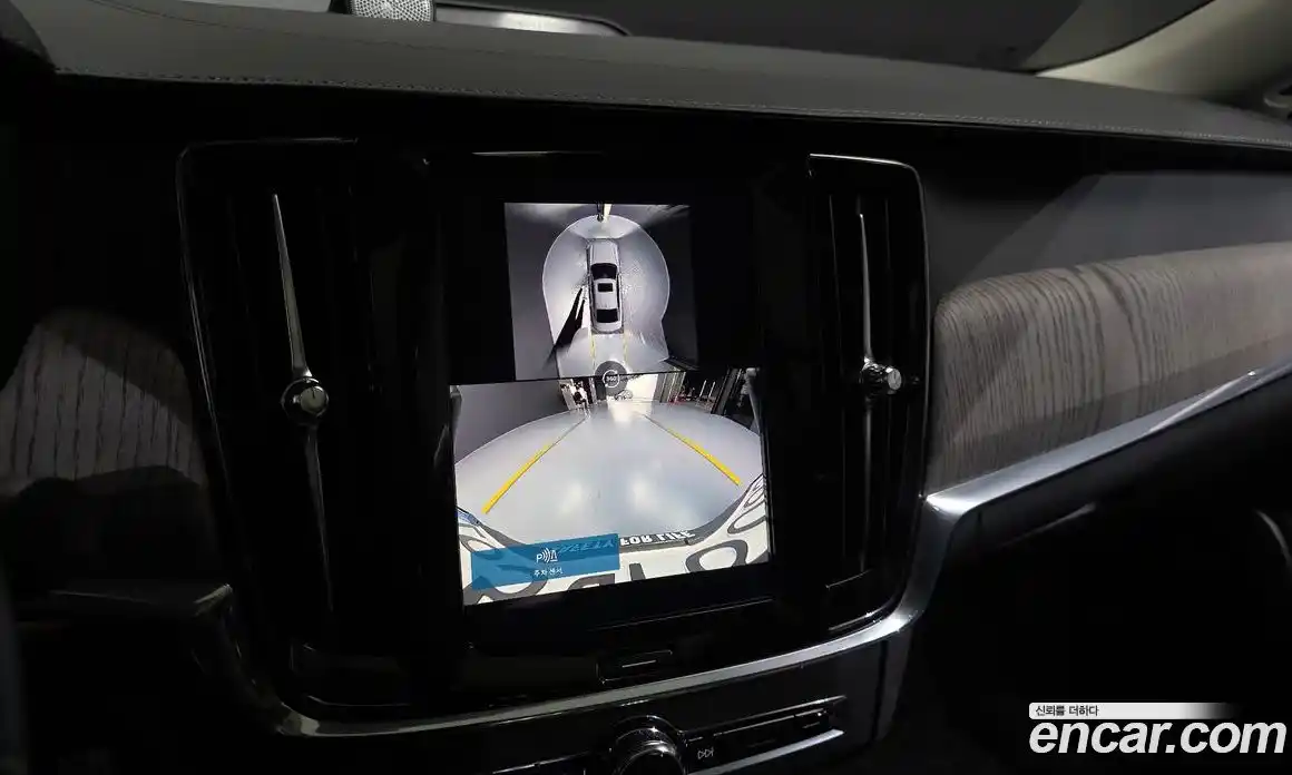 Volvo S90 2025 2.0 Автомат в Москве № 212780, фото 20