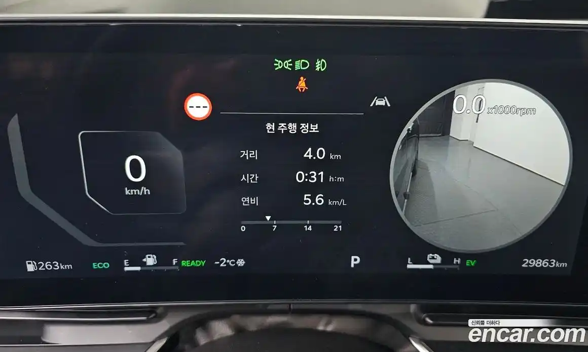 Kia Canival 2024 1.6 Автомат в Москве № 21341, фото 15