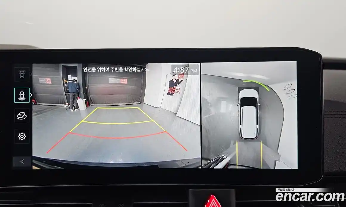 Kia Canival 2024 1.6 Автомат в Москве № 21341, фото 3