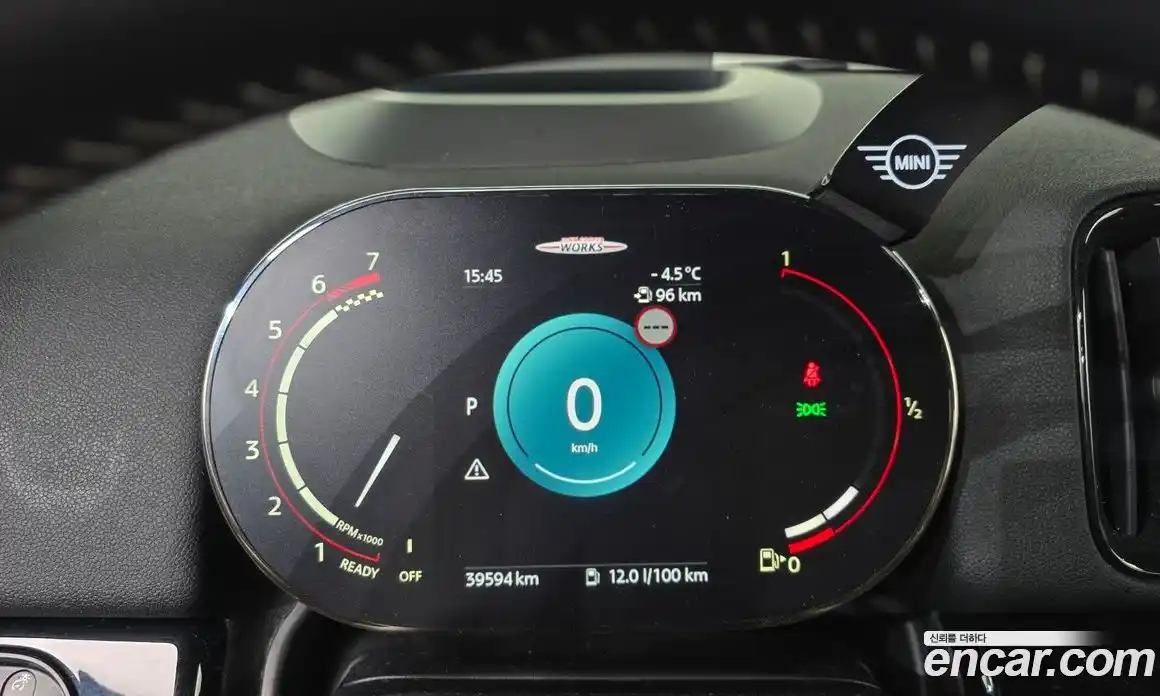 Mini Countryman 2022 2.0 Автомат в Москве № 214220, фото 13