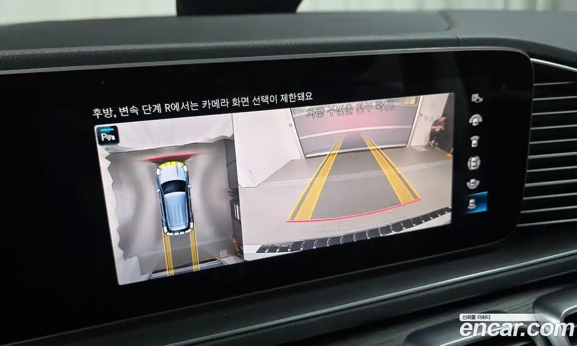 Mercedes-Benz GLE-Class 2023 3.0 Автомат в Москве № 216897, фото 11