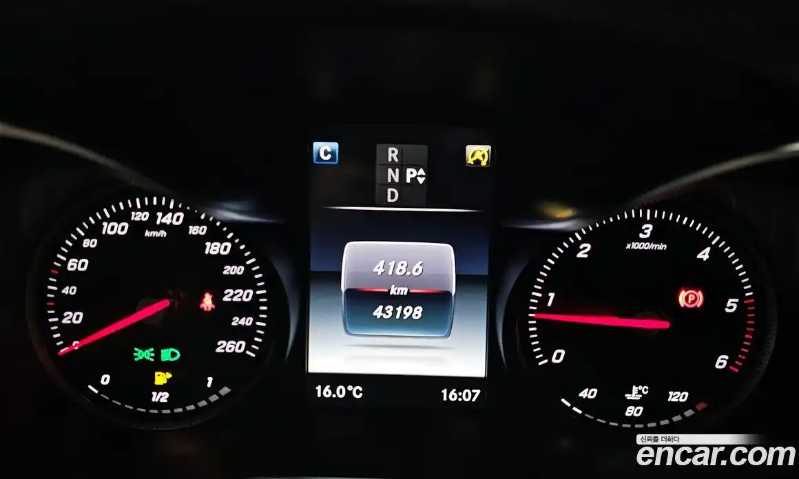 Mercedes-Benz GLC-Class 2017 2.1 Автомат в Москве № 224637, фото 17