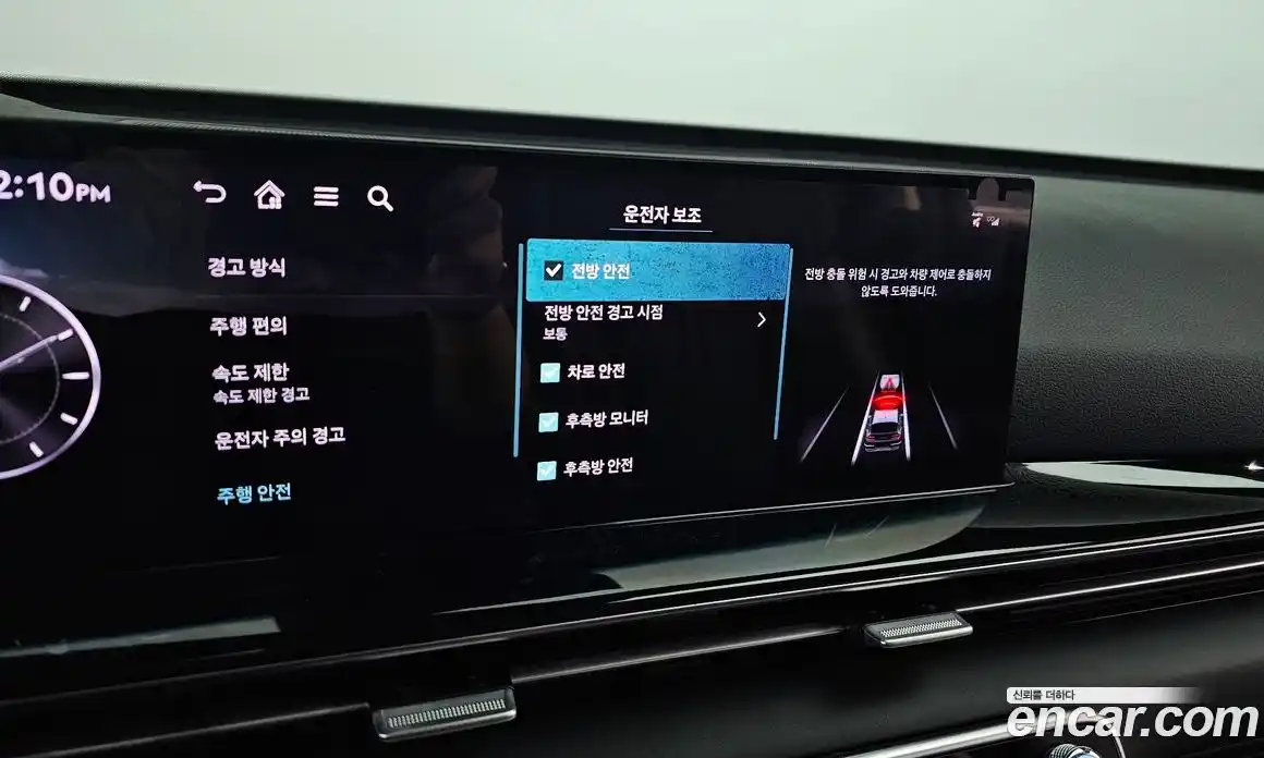 Genesis GV80 2024 2.5 Автомат в Москве № 22739, фото 11