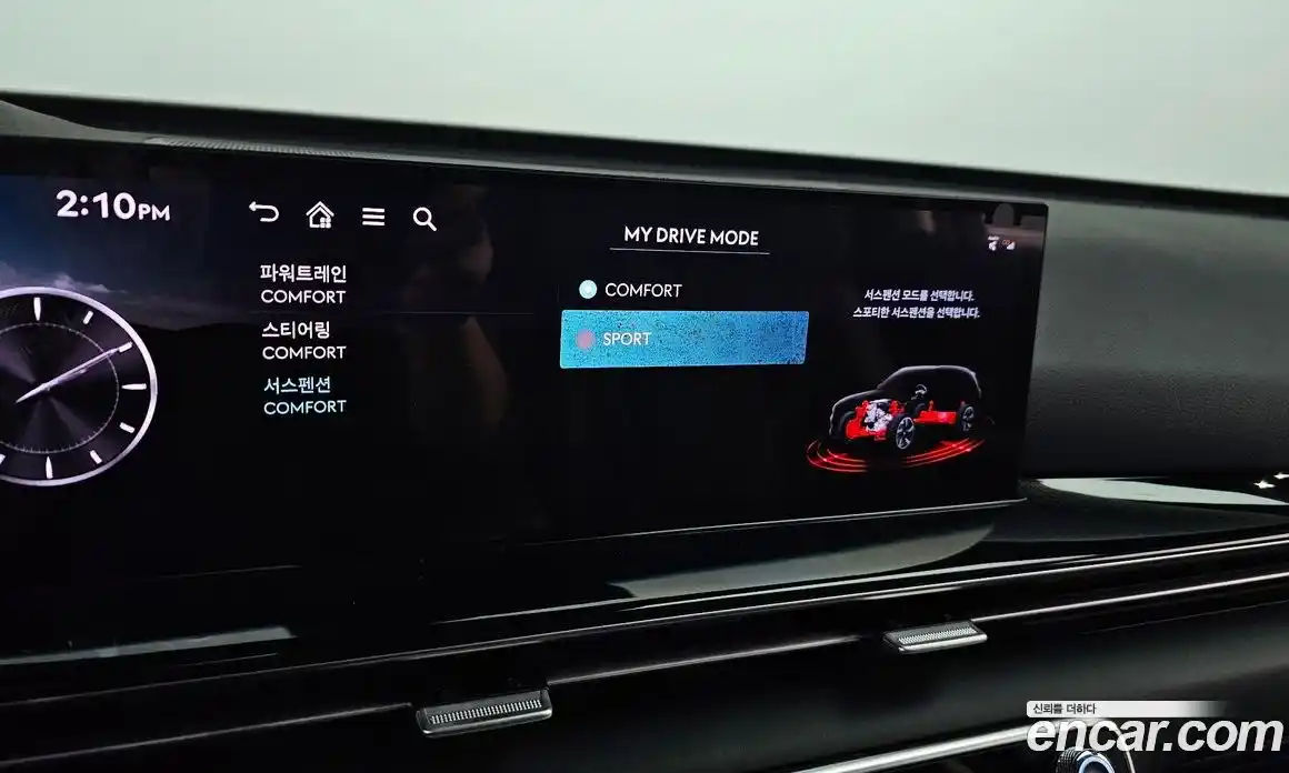 Genesis GV80 2024 2.5 Автомат в Москве № 22739, фото 5