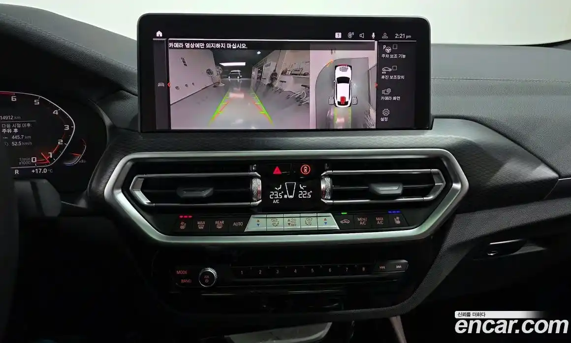 BMW X4 2023 2.0 Автомат в Москве № 227946, фото 4