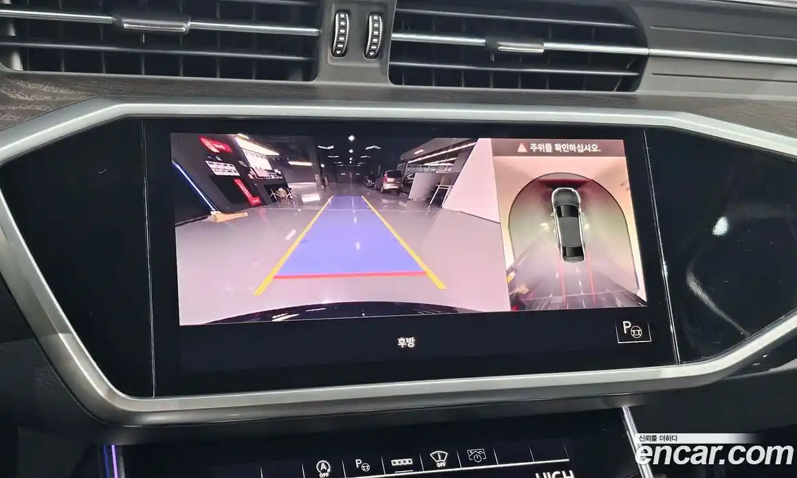 Audi A6 2022 2.0 Автомат в Москве № 229880, фото 19