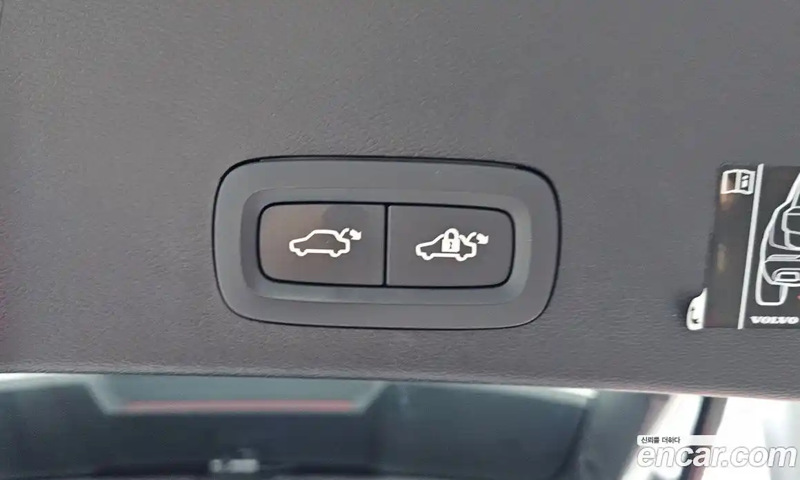 Volvo XC40 2022 2.0 Автомат в Москве № 230487, фото 1