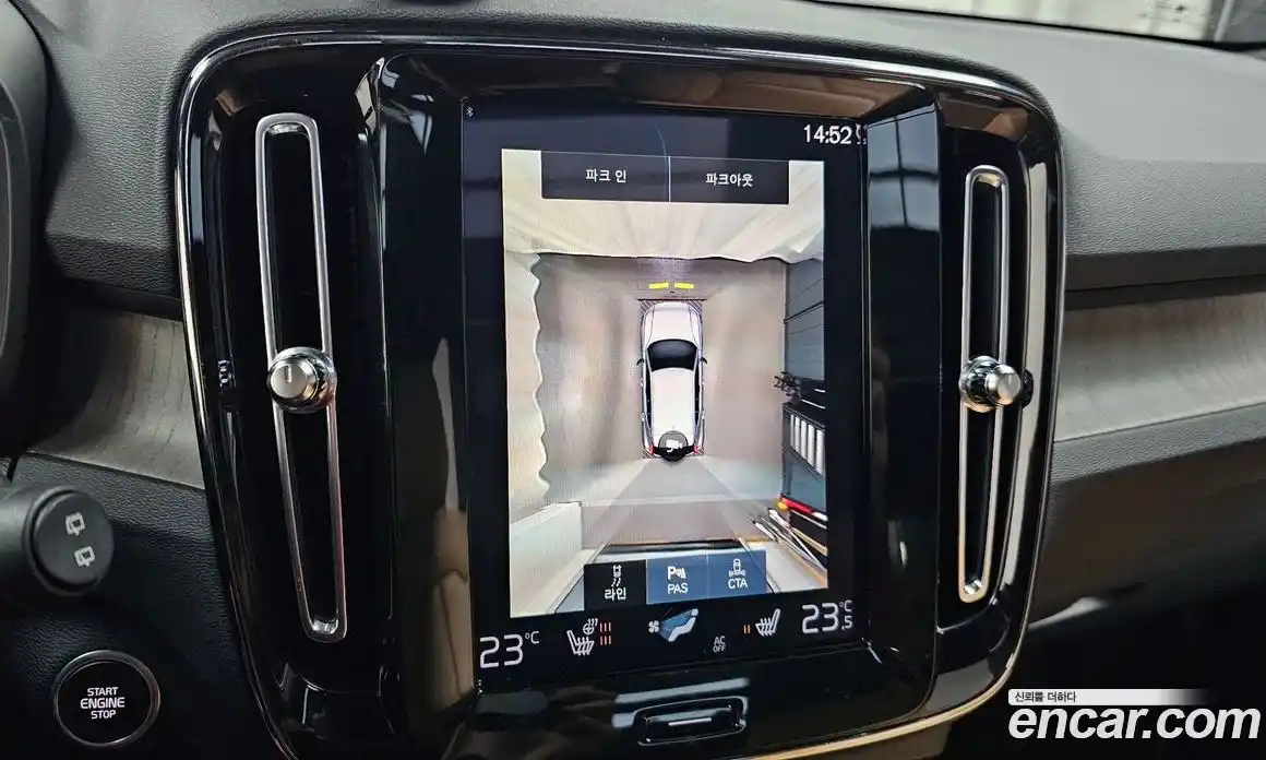 Volvo XC40 2022 2.0 Автомат в Москве № 230487, фото 19