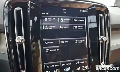 Volvo XC40 2022 2.0 Автомат в Москве № 230487, миниатюра 2