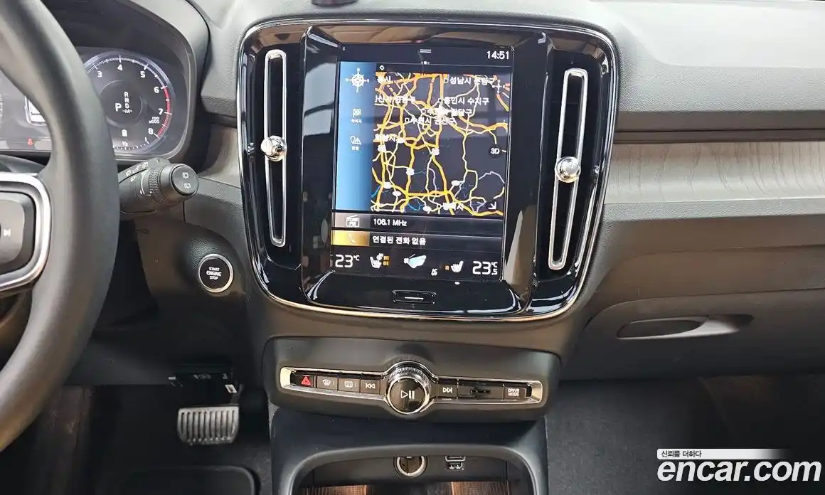 Volvo XC40 2022 2.0 Автомат в Москве № 230487, фото 10