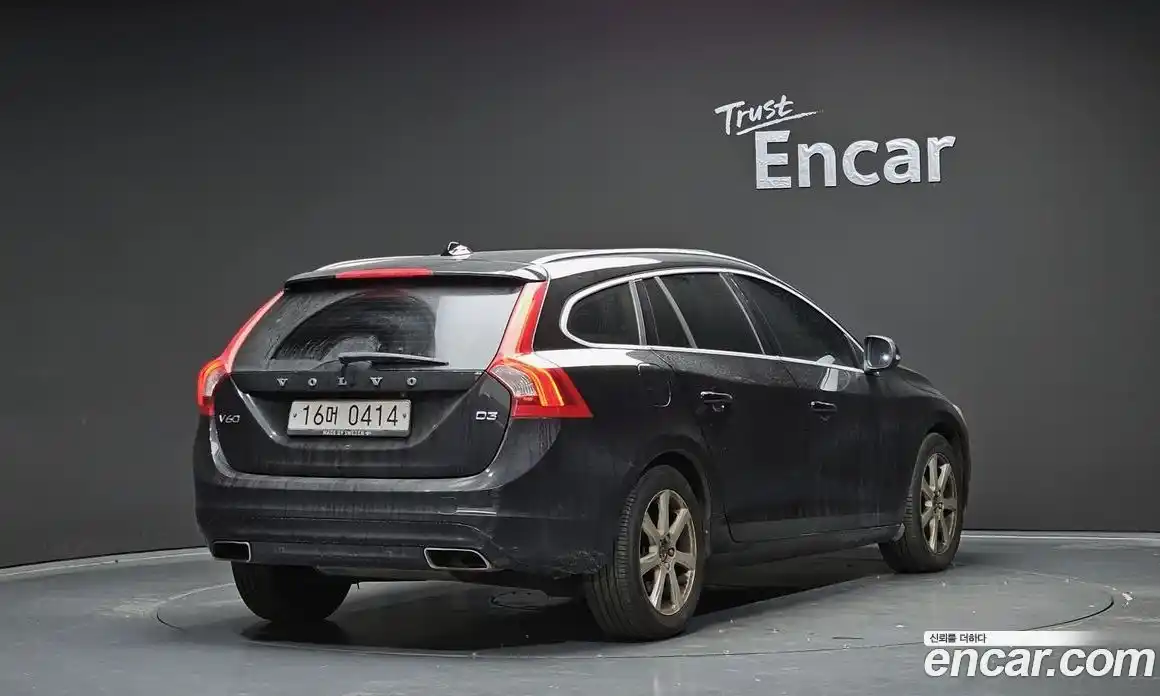 Volvo V60 2016 2.0 Автомат в Москве № 230673, фото 18
