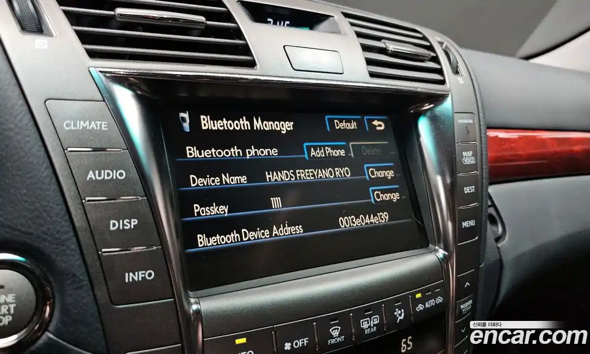 Lexus LS 2007 4.6 Автомат в Москве № 232033, фото 4