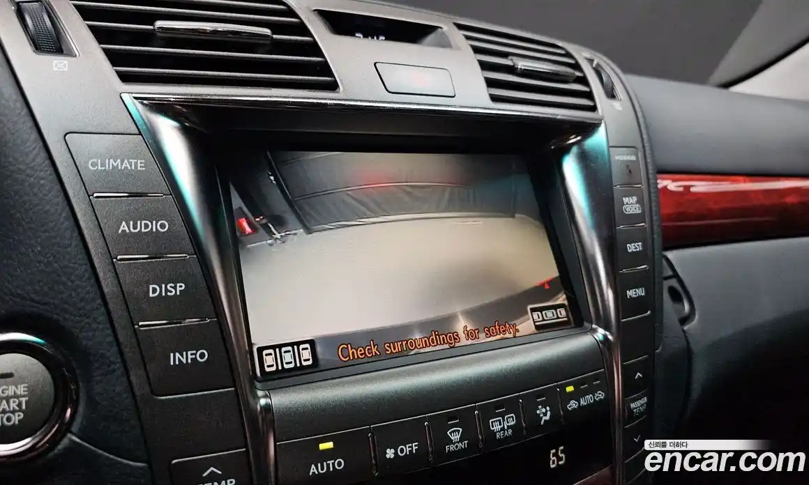 Lexus LS 2007 4.6 Автомат в Москве № 232033, фото 10