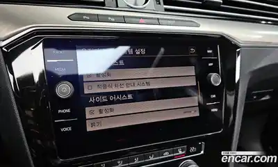 Volkswagen Arteon, 2018