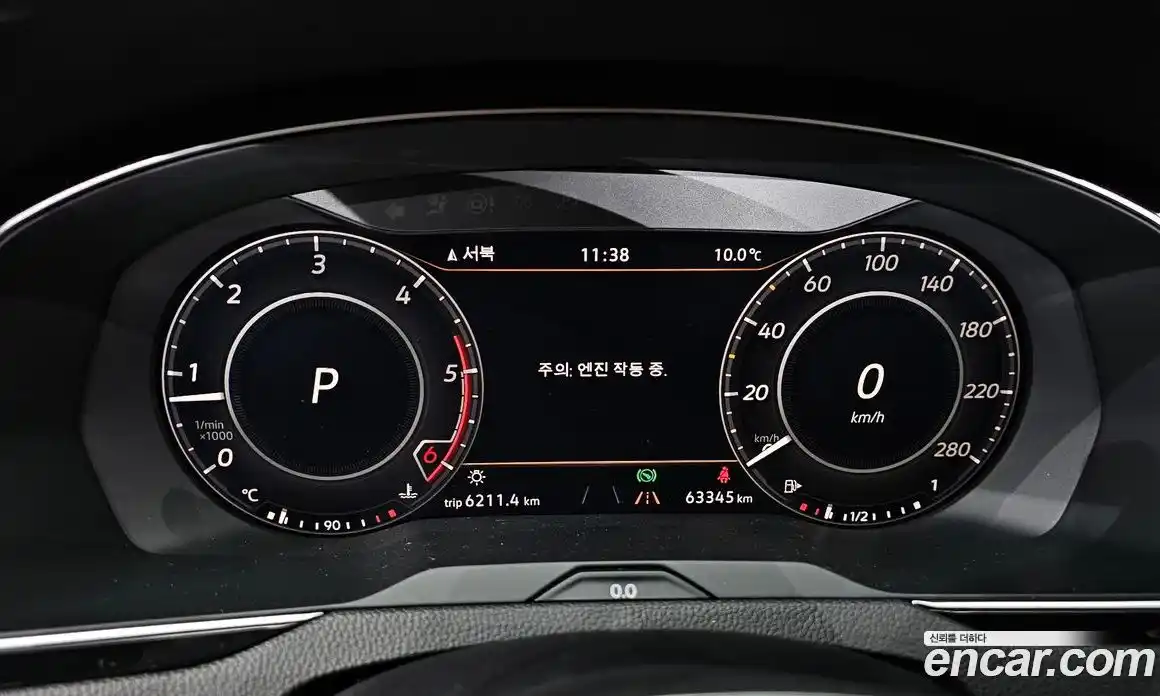 Volkswagen Arteon 2018 2.0 Автомат в Москве № 232154, фото 18