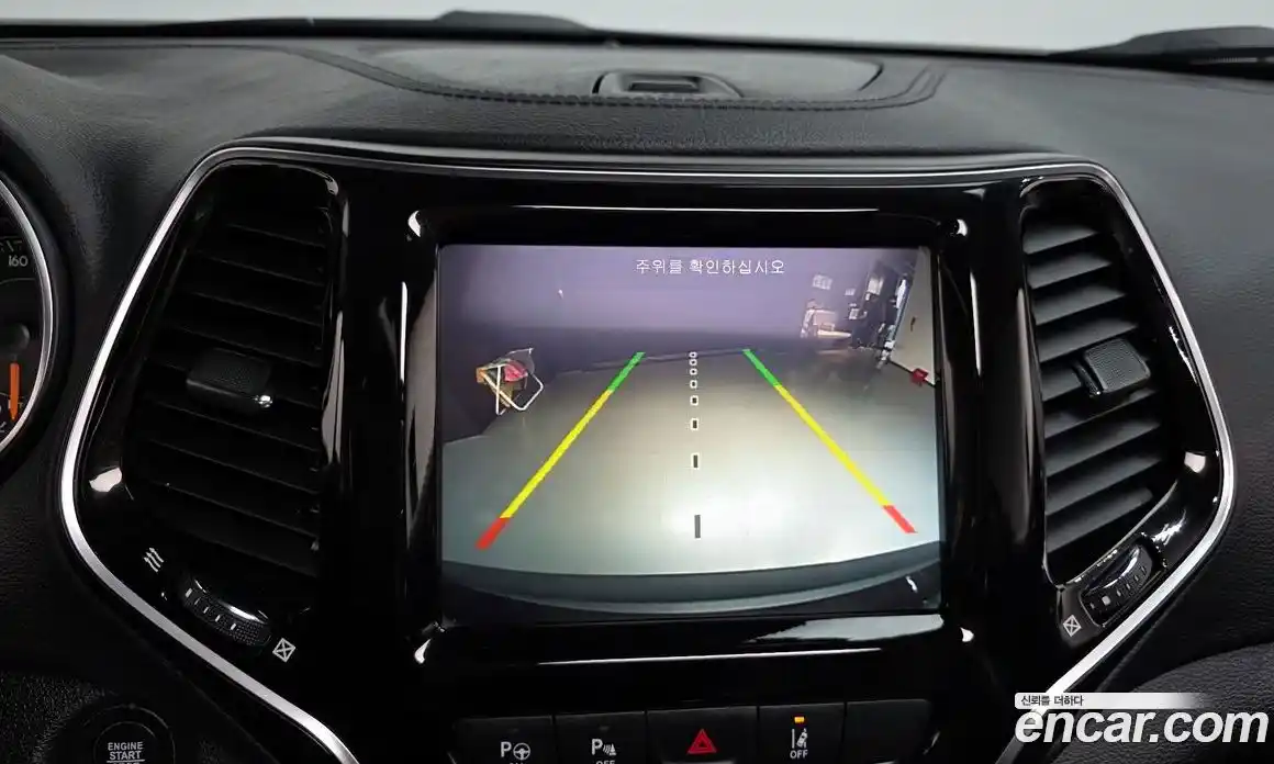 Jeep Cherokee 2020 2.4 Автомат в Москве № 232412, фото 18