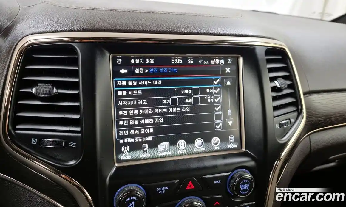 Jeep Cherokee 2017 3.0 Автомат в Москве № 232541, фото 16