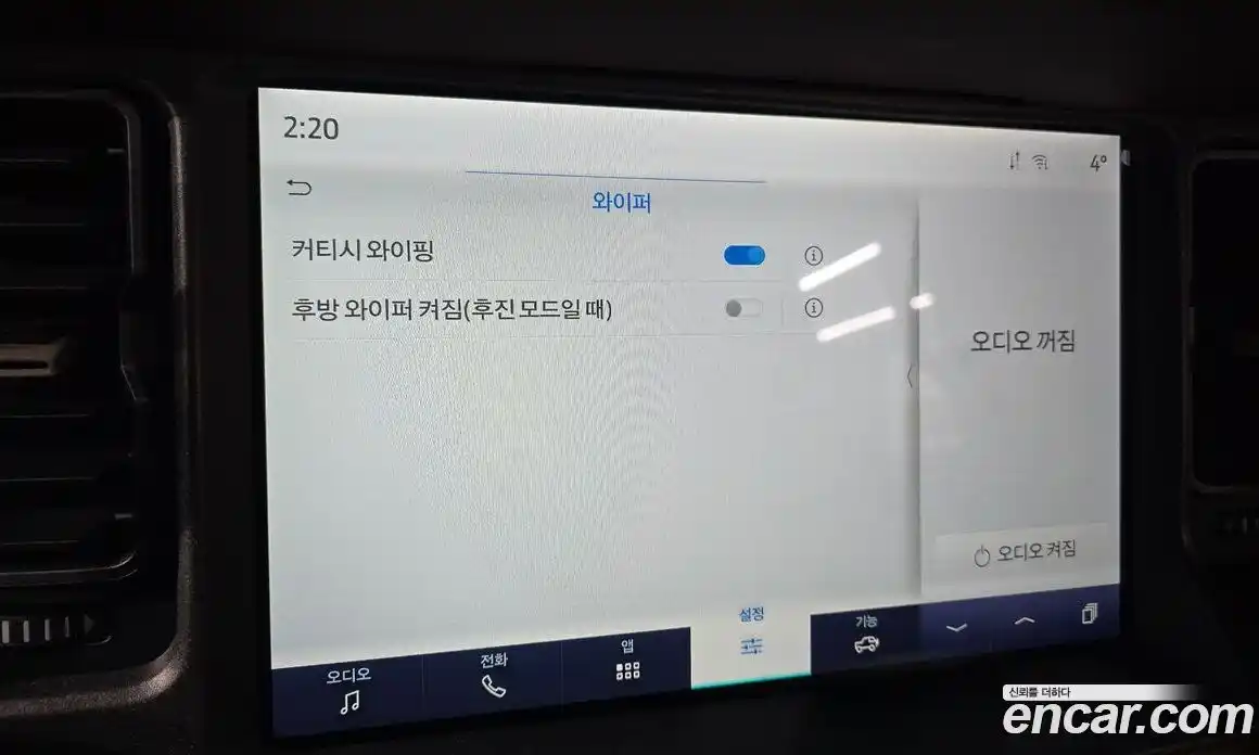 Ford Bronco 2024 2.3 Автомат в Москве № 233068, фото 15