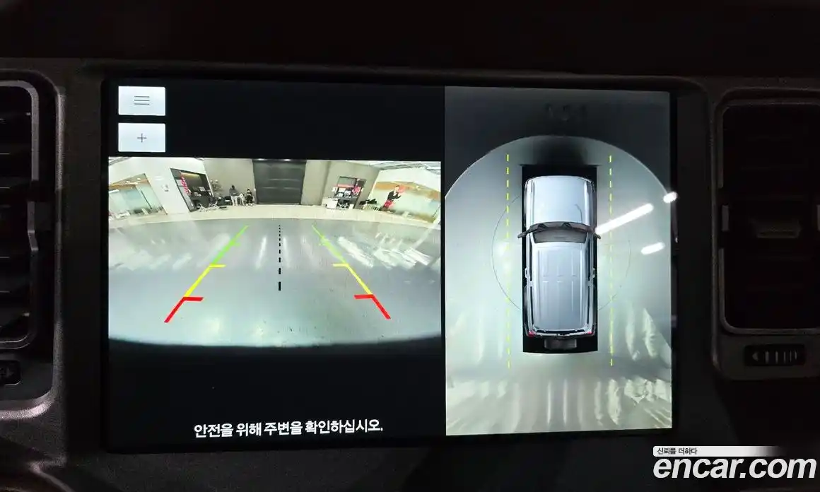 Ford Bronco 2024 2.3 Автомат в Москве № 233068, фото 16