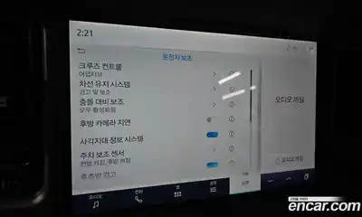 Ford Bronco 2024 2.3 Автомат в Москве № 233068, миниатюра 5