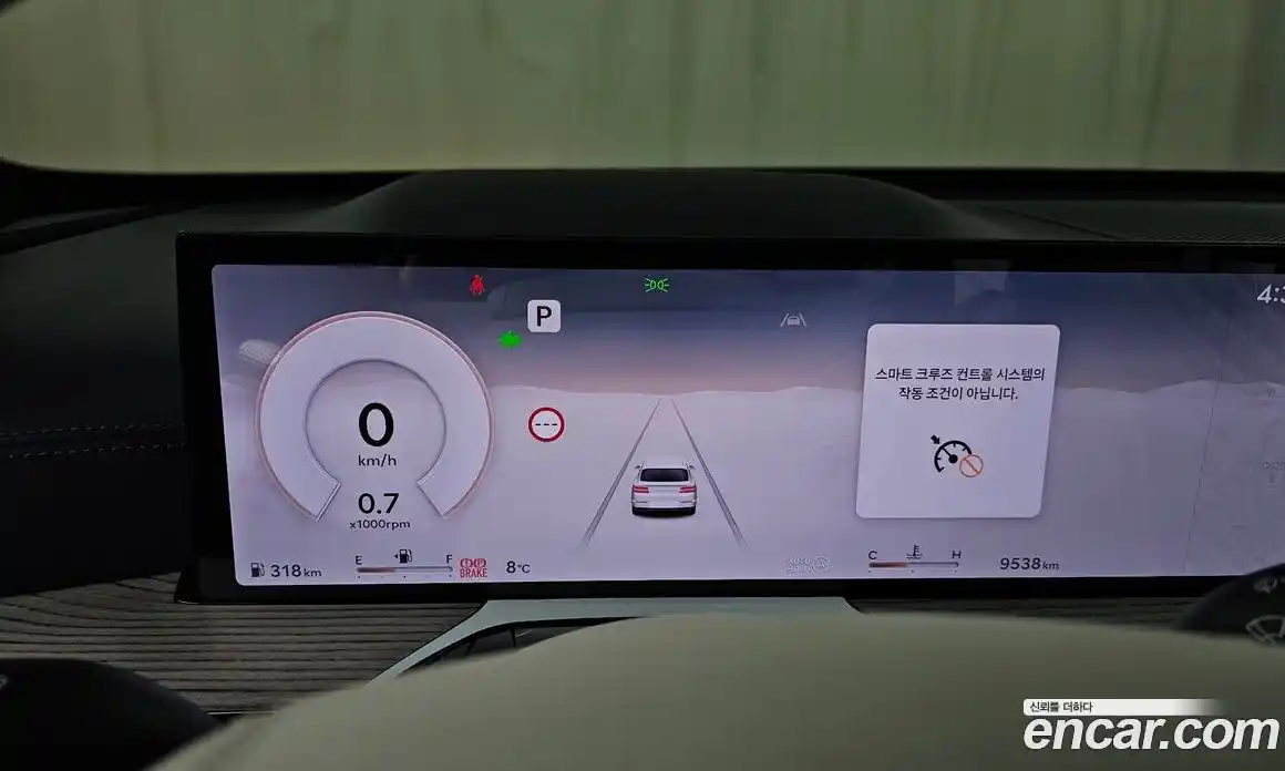 Genesis GV80 2025 2.5 Автомат в Москве № 23571, фото 16