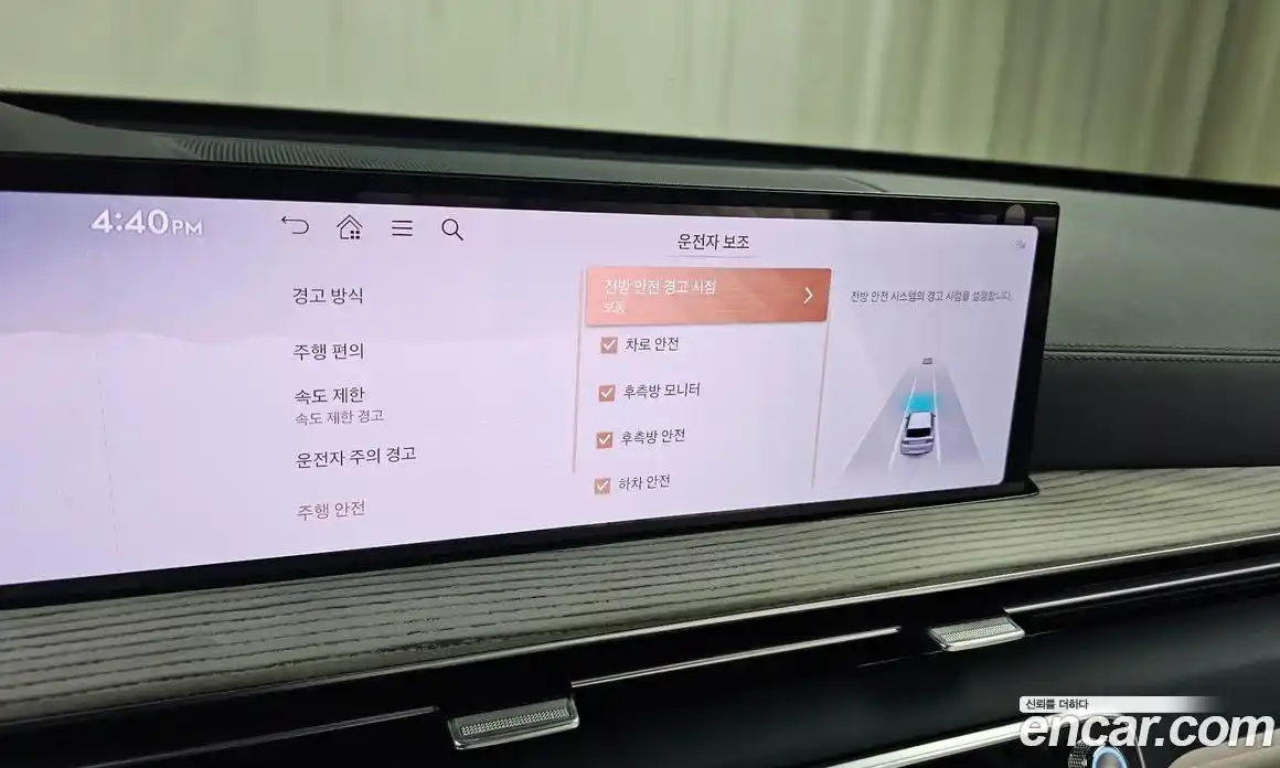 Genesis GV80 2025 2.5 Автомат в Москве № 23571, фото 7