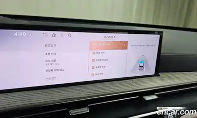 Genesis GV80 2025 2.5 Автомат в Москве № 23571, миниатюра 7