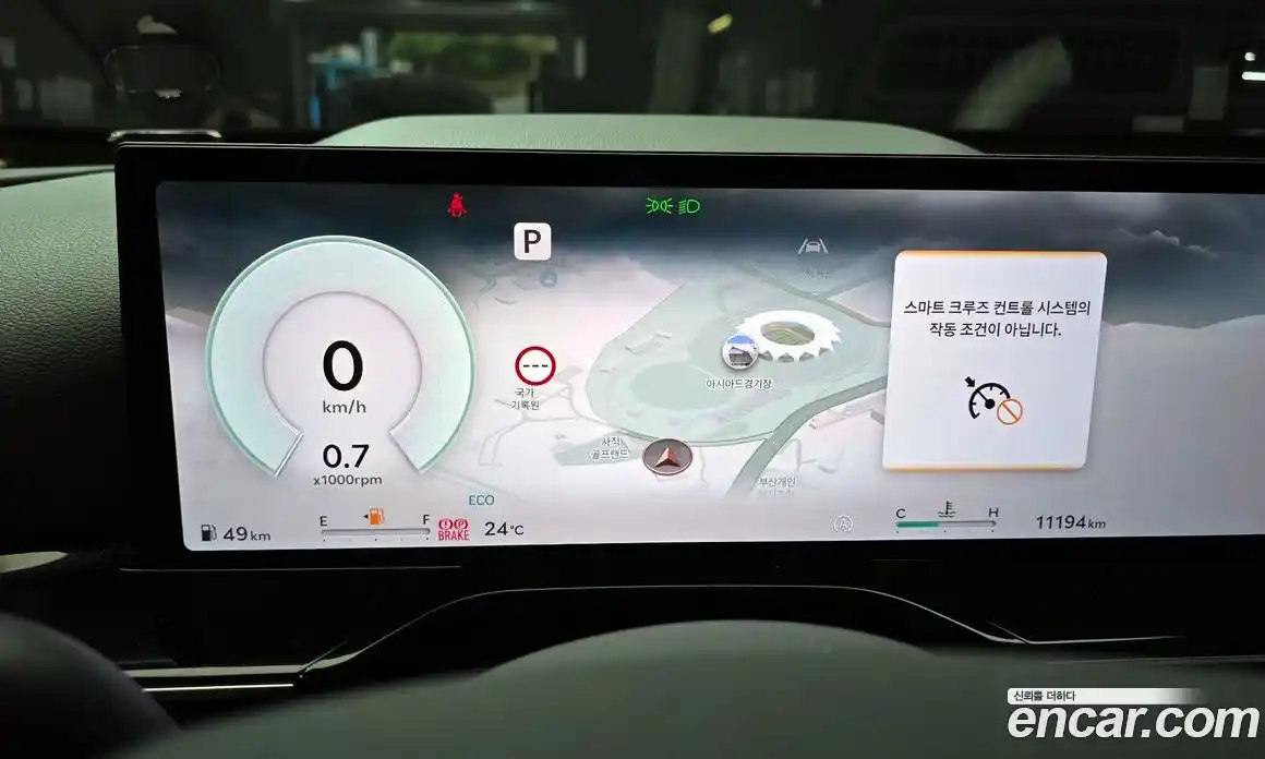 Genesis GV80 2024 2.5 Автомат в Москве № 23622, фото 13