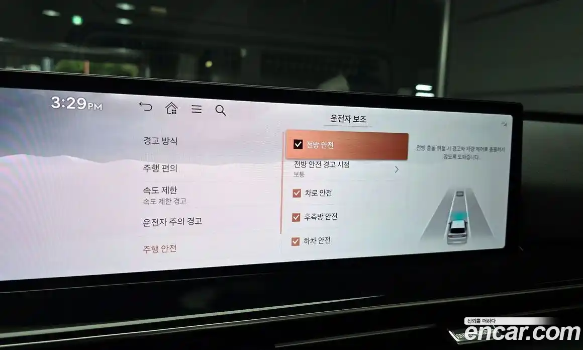 Genesis GV80 2024 2.5 Автомат в Москве № 23622, фото 18