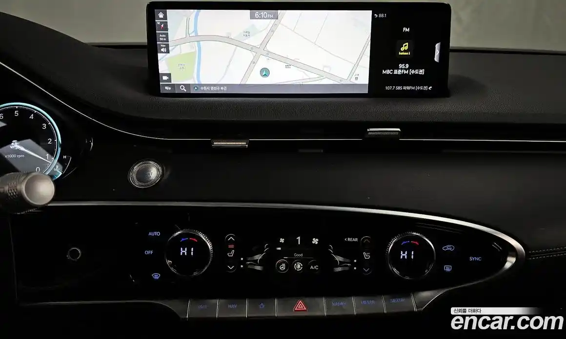 Genesis GV70 2021 2.5 Автомат в Москве № 23913, фото 5