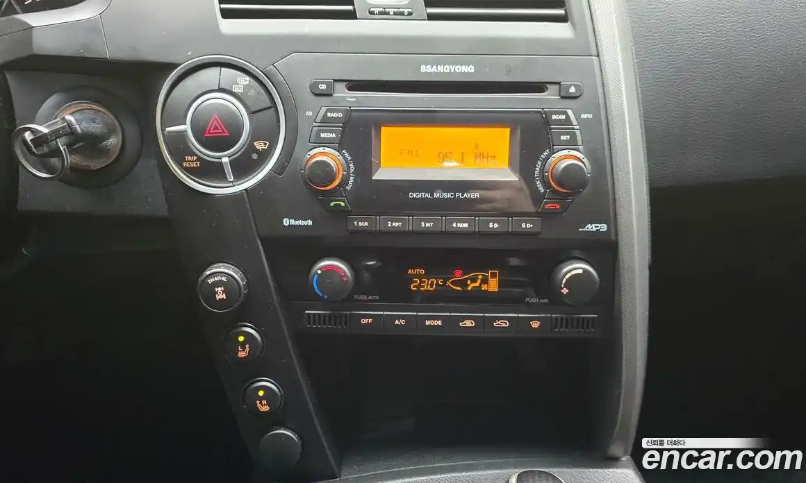 SsangYong Korando 2014 2.0 Автомат в Москве № 24388, фото 20