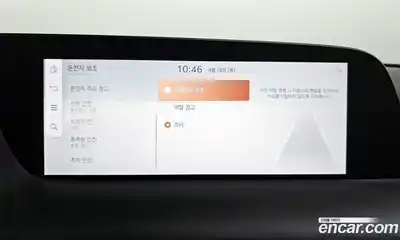 Genesis G90 2023 3.5 Автомат в Москве № 26112, миниатюра 12