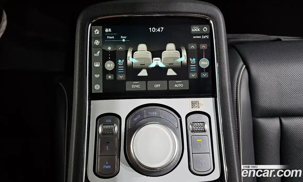 Genesis G90 2023 3.5 Автомат в Москве № 26112, фото 15