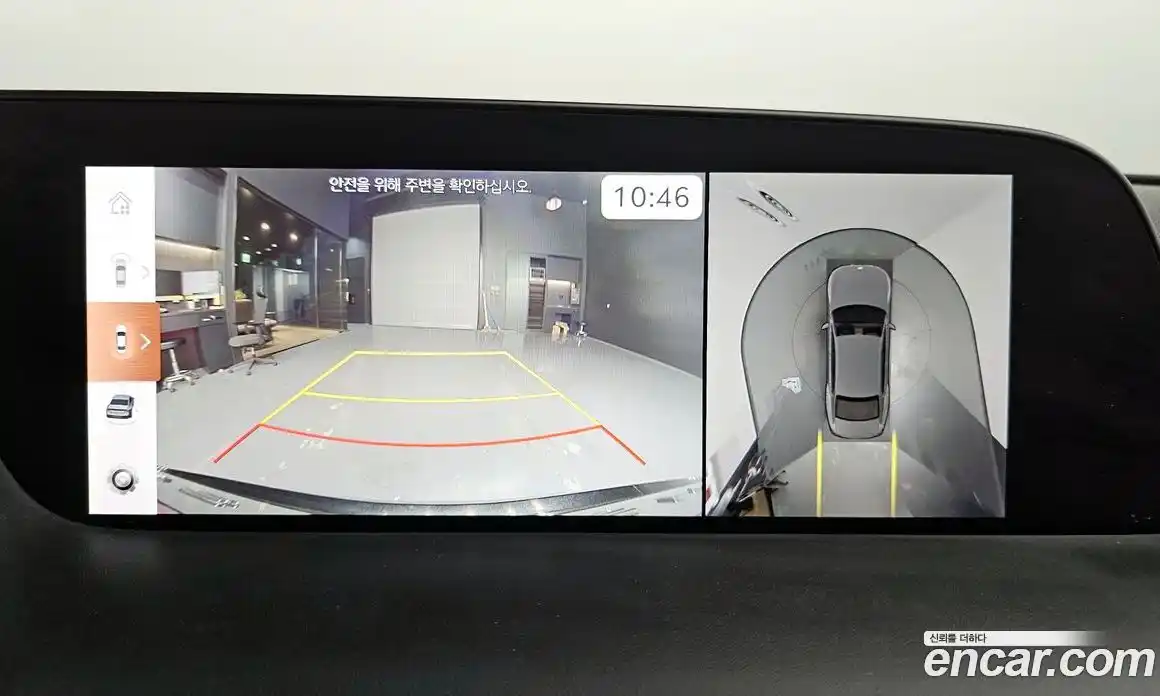 Genesis G90 2023 3.5 Автомат в Москве № 26112, фото 10