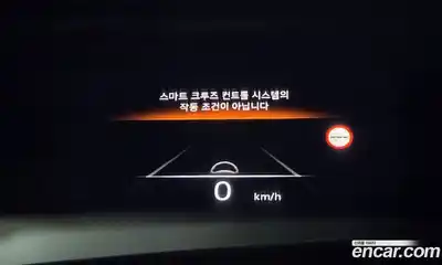 Genesis GV80 2022 3.5 Автомат в Москве № 26786, миниатюра 7