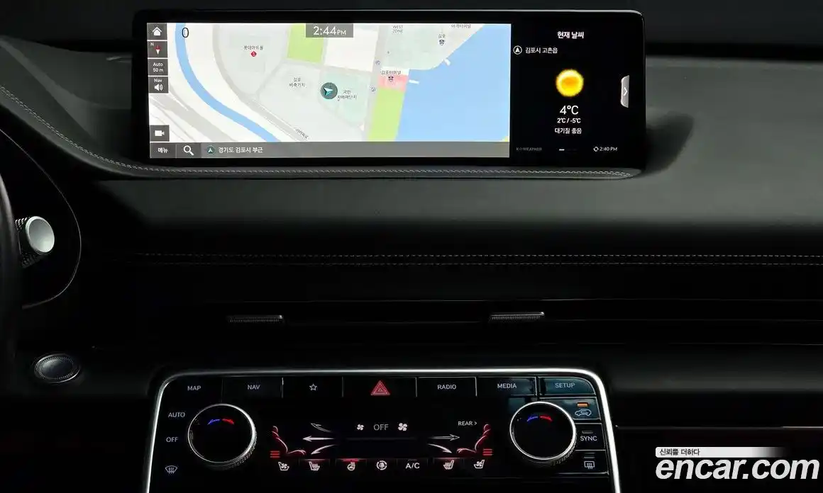 Genesis GV80 2022 3.5 Автомат в Москве № 26786, фото 8