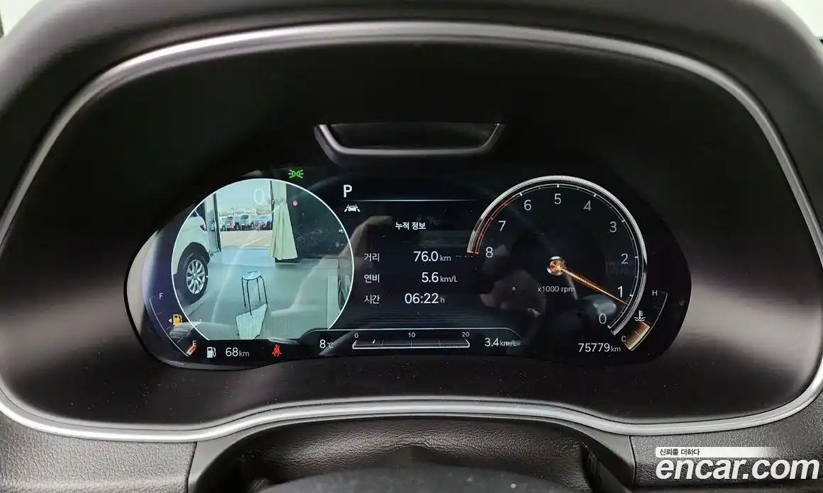 Genesis GV80 2021 2.5 Автомат в Москве № 26909, фото 19